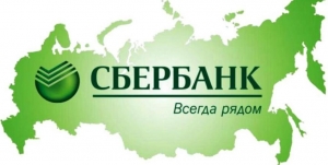 //shatura-hlam.ru/upload_images/html/max/html_m_8229_339c83d177cae838b34bb1d70dc19e6679.jpeg 