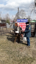//shatura-hlam.ru/upload_images/html/max/html_m_8232_05039d40f98922ff7493b6ade53019e813.jpeg 