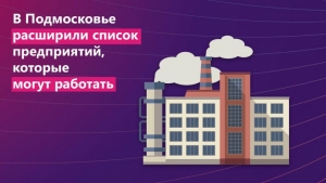 //shatura-hlam.ru/upload_images/html/max/html_m_8234_2f933cf8c2b084e98dd6c94878b73a9c45.jpeg