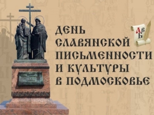 //shatura-hlam.ru/upload_images/html/max/html_m_8552_5758c8cee6b82f9fd1146518529ee15160.jpeg 
