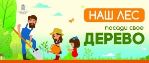 //shatura-hlam.ru/upload_images/html/max/html_m_9350_e09dbfb99d44ccb9ffbe5a964a081d9551.jpeg 