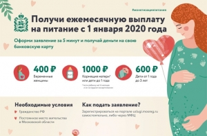 //shatura-hlam.ru/upload_images/html/max/html_m_9520_f4e1fe3b49c2b8216d184fe0782b9acb26.jpeg 