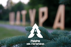 //shatura-hlam.ru/upload_images/html/max/html_m_9543_3066f5e9bad6740c556c4bdee815b67798.jpeg 