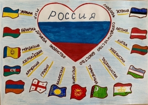 //shatura-hlam.ru/upload_images/html/max/html_m_9546_f855ebd9416650fc575d22fee4c51df228.jpeg 