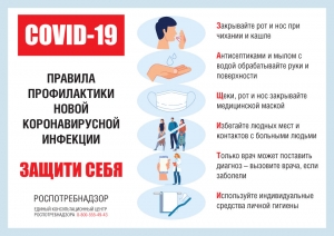 //shatura-hlam.ru/upload_images/html/max/html_m_9562_c84506cb6cd6f2d8a888e74b5e98418971.jpeg 