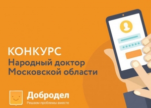 //shatura-hlam.ru/upload_images/html/max/html_m_9563_842b008504269aa27d77b9c8aababa6387.jpeg 
