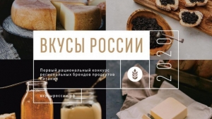 //shatura-hlam.ru/upload_images/html/max/html_m_9585_1f4e8e9bf174519c3e2e37d54f9d2a7729.jpeg 