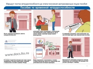 //shatura-hlam.ru/upload_images/html/max/html_m_9632_8a156e7b5366a6430b2502a4d24aef0010.jpeg 