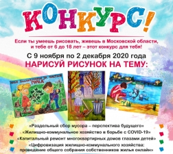 //shatura-hlam.ru/upload_images/html/max/html_m_9633_481026d76c01486c081551a28f79173938.jpeg 