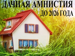 //shatura-hlam.ru/upload_images/html/max/html_m_9649_dbf50c361c8d8392dcd10894c21cbb1432.jpeg 
