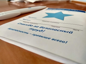 //shatura-hlam.ru/upload_images/html/max/html_m_9657_189960f65416f795ed544e1fcb75139561.jpeg