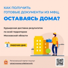 //shatura-hlam.ru/upload_images/html/max/html_m_9701_4c53c6a1dcb0ec0d39c9e44fab89f7b832.jpeg 
