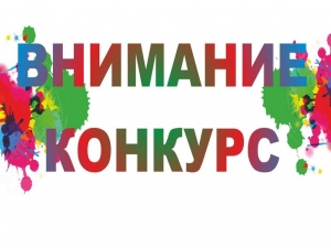 //shatura-hlam.ru/upload_images/html/max/html_m_9720_fc20926140f7495f8474c700eeb83ae762.jpeg 