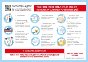 //shatura-hlam.ru/upload_images/html/max/html_m_9721_65631647be1c271588cf428e903af43955.jpeg 