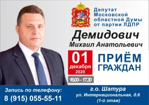 //shatura-hlam.ru/upload_images/html/max/html_m_9722_a91d4a188e435ec3f82582c851cb931393.jpeg 