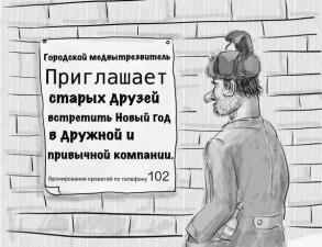 //shatura-hlam.ru/upload_images/html/max/html_m_9786_d811094af17b5f1d090c70dbe5abdd4c36.jpeg 