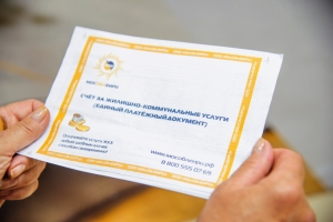 //shatura-hlam.ru/upload_images/html/max/html_m_9805_72a837bcd3e4cf5a09b9b0be91f8b83c68.jpeg