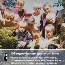 //shatura-hlam.ru/upload_images/html/max/html_m_9827_0694c5e8b3d3c4069e1558be0155e03784.jpeg