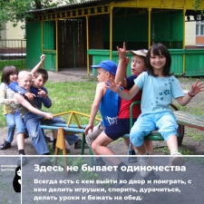 //shatura-hlam.ru/upload_images/html/max/html_m_9827_81712679d84bf03e3d8f3826e41fd4b320.jpeg 