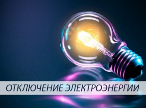 //shatura-hlam.ru/upload_images/html/max/html_m_9829_f63f2687235cdecbbd47de404d2b22a831.jpeg 