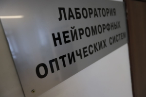 //shatura-hlam.ru/upload_images/html/max/html_m_9830_5887107b8458e7b36c3763c61b6d875895.jpeg
