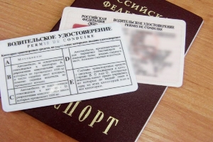 //shatura-hlam.ru/upload_images/html/max/html_m_9834_347947733332e5c25df4cfa629c3c96140.jpeg 