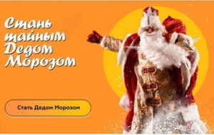 //shatura-hlam.ru/upload_images/html/max/html_m_9865_fb144bd76750153cec900a57acf93bed65.jpeg 