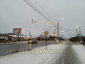 //shatura-hlam.ru/upload_images/html/max/html_m_9866_7eb905a22882d2523f1d817a030dd59472.jpeg 