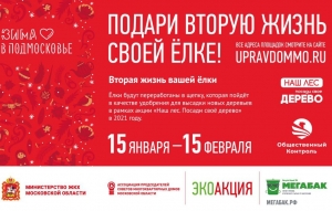 //shatura-hlam.ru/upload_images/html/max/html_m_9885_c2328cc53028153f2eb362170da9ae7990.jpeg 