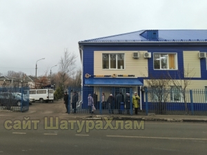 //shatura-hlam.ru/upload_images/html/max/html_m_9886_2894a25f1c91d12b79851905709a001912.jpeg 