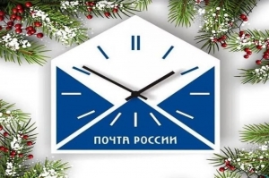 //shatura-hlam.ru/upload_images/html/max/html_m_9909_89f800173f552f43d1a6934a8aa8af6150.jpeg 