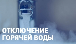 //shatura-hlam.ru/upload_images/html/max/html_m_9916_4bb538df090a56b4e644d80a7bdb81f257.jpeg 
