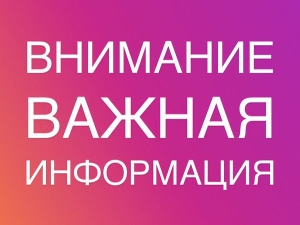 //shatura-hlam.ru/upload_images/html/max/html_m_9932_8436cdeac22f5d975efc3b44b6b0492923.jpeg 