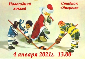//shatura-hlam.ru/upload_images/html/max/html_m_9944_022d6d5c45f3b0dd36b250a2c914f92135.jpeg 