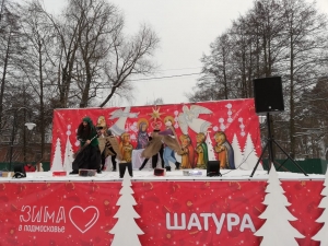 //shatura-hlam.ru/upload_images/html/max/html_m_9957_e3ab7b300afd8c2bf3cb7bbe262ff3db74.jpeg 