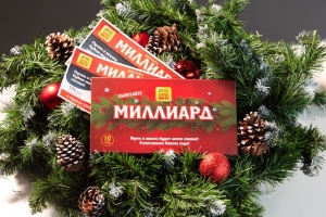 //shatura-hlam.ru/upload_images/html/max/html_m_9961_9a26476a98c5bf1851cf886bb6c30a7e91.jpeg 